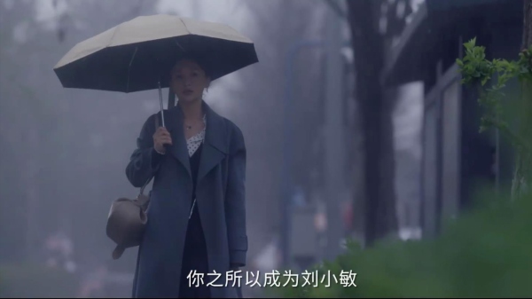 《小敏家》即將開播,7位戲骨助陣,憑藉3點優勢,劇荒有解了 《小敏家》即將開播,7位戲骨助陣,憑藉3點優勢,劇荒有解了