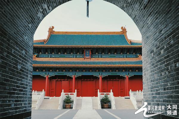 代王府：中國“小故宮”