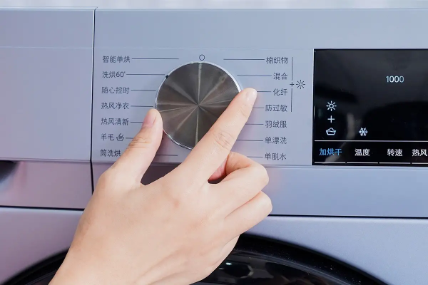 一頓飯的功夫穿上乾衣服,西門子洗烘一體機測評 一頓飯的功夫穿上乾衣服,西門子洗烘一體機測評