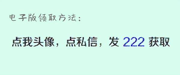 一年級語文上冊「知識點歸納」，期中複習必備，務必給孩子存下來