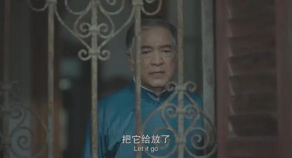 《第一爐香》喬爵士與郭德綱:事你都做了,還不讓說? 《第一爐香》喬爵士與郭德綱:事你都做了,還不讓說?