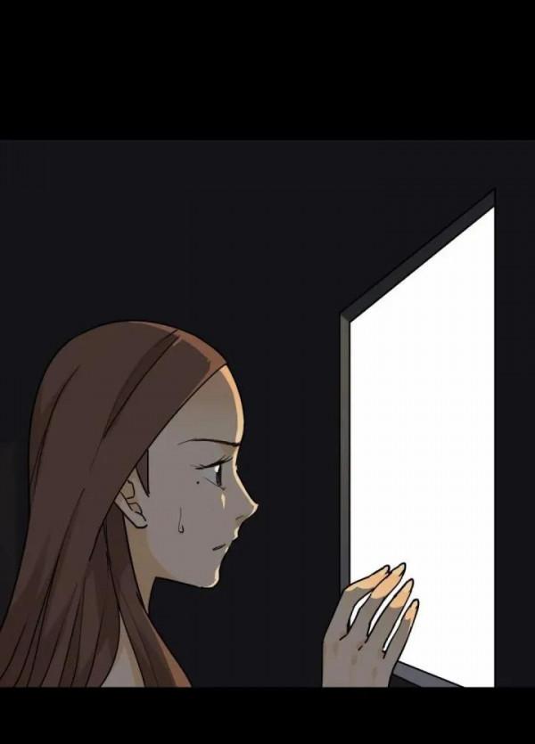 人性漫畫——《唯一的光》戀戀不捨 人性漫畫——《唯一的光》戀戀不捨