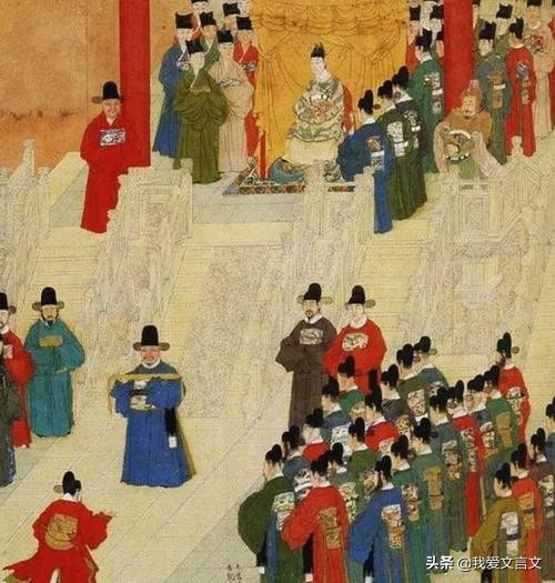 陛下、殿下、閣下、足下、在下，這些詞的來歷和意思你都知道嗎？