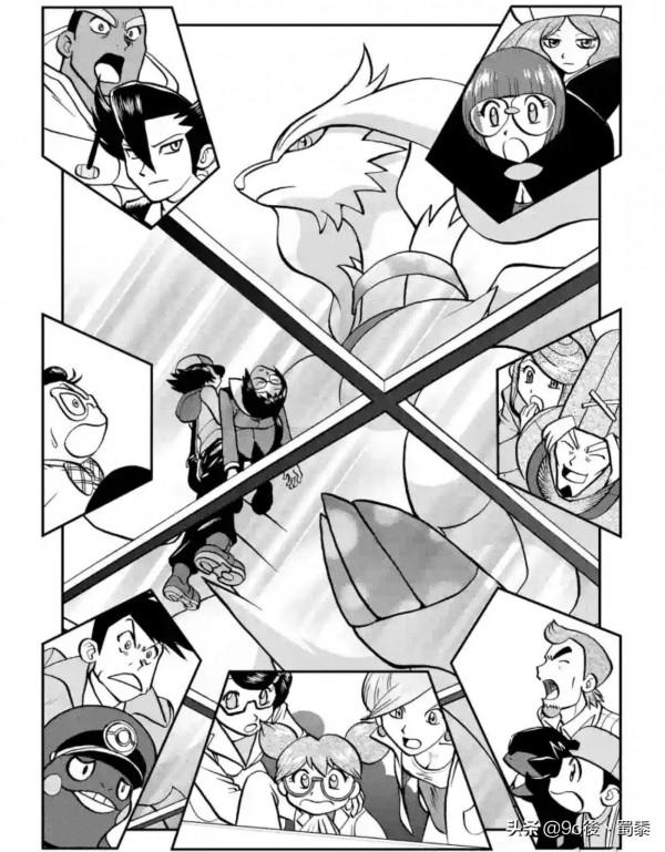 精靈寶可夢特別版51—第520回捷克羅姆VS萊希拉姆1 精靈寶可夢特別版51—第520回捷克羅姆VS萊希拉姆1