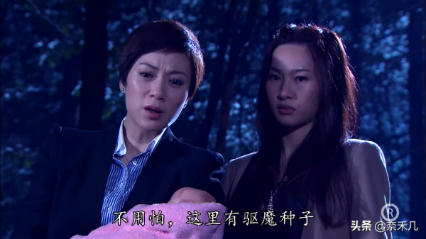 “天眼少女”堪稱童年陰影,TVB《法證先鋒3》根據真實案件改編 “天眼少女”堪稱童年陰影,TVB《法證先鋒3》根據真實案件改編