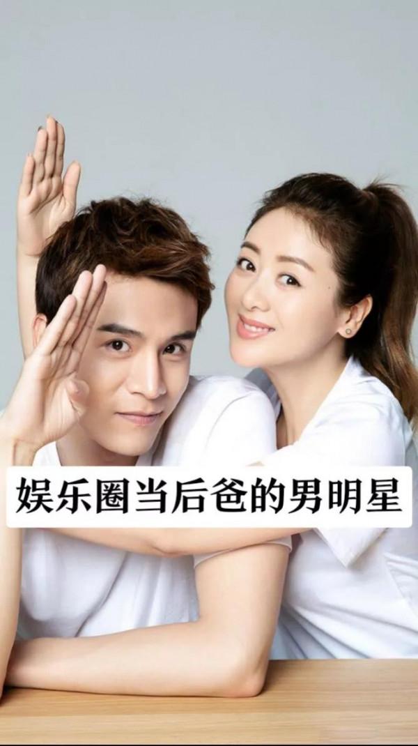 娛樂圈當後爸的男明星,你們知道嗎? 娛樂圈當後爸的男明星,你們知道嗎?