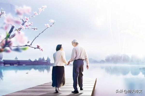 古來最好的告白詩詞，問世間情為何物