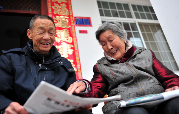 65歲大爺自述:這種新型養老方式真舒服,不去養老院也不麻煩兒女 65歲大爺自述:這種新型養老方式真舒服,不去養老院也不麻煩兒女