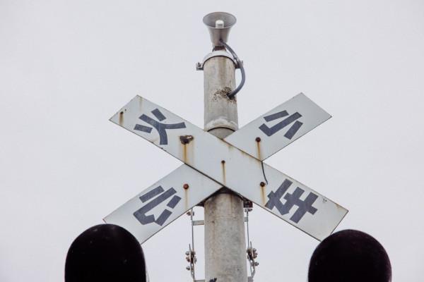 遠眺朝鮮大兵，中國這個鐵路口岸橫跨兩國，滿足你的好奇心