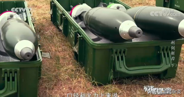 中國空突旅換裝成果,新120迫擊炮+“鱉版標槍”,能硬捍重灌部隊 中國空突旅換裝成果,新120迫擊炮+“鱉版標槍”,能硬捍重灌部隊