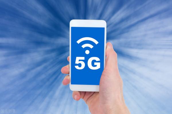 山西:“5G+工業網際網路”助力行業轉型升級 山西:“5G+工業網際網路”助力行業轉型升級