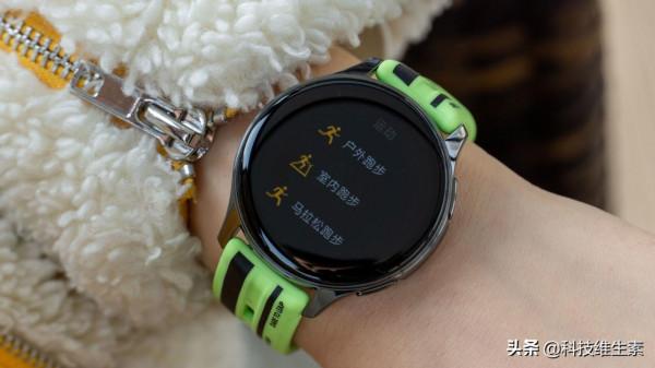 OPPO之砒霜，realme之甘飴：realme T1智慧手錶使用報告