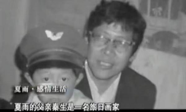 袁泉的痴愛與淚水：離婚的公婆也是我的親人，解開老公多年的心結