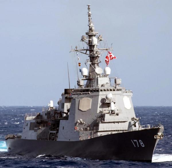 14DDG&OpenCurlyDoubleQuote;愛宕&rdquo;級驅逐艦圖集（110圖）