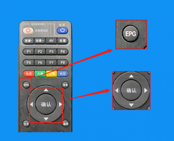 實用功能超給力 看片追劇不迷路 實用功能超給力 看片追劇不迷路