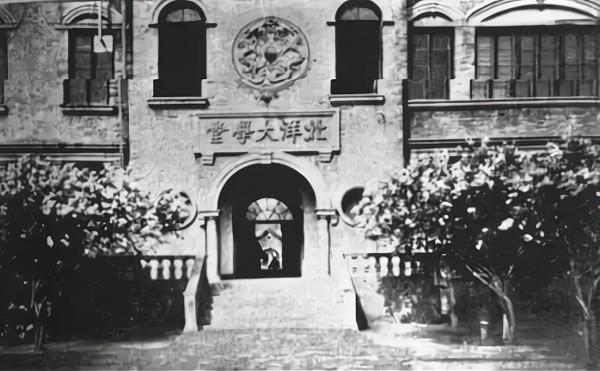 齊燮元:嘔心瀝血當漢奸,替日本人賣命,編練了臭名昭著的皇協軍 齊燮元:嘔心瀝血當漢奸,替日本人賣命,編練了臭名昭著的皇協軍