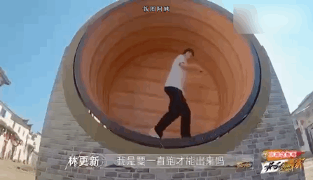 林更新跑滾輪姿勢太像倉鼠引爆笑,網友:看步伐還是一隻年邁的倉鼠 林更新跑滾輪姿勢太像倉鼠引爆笑,網友:看步伐還是一隻年邁的倉鼠