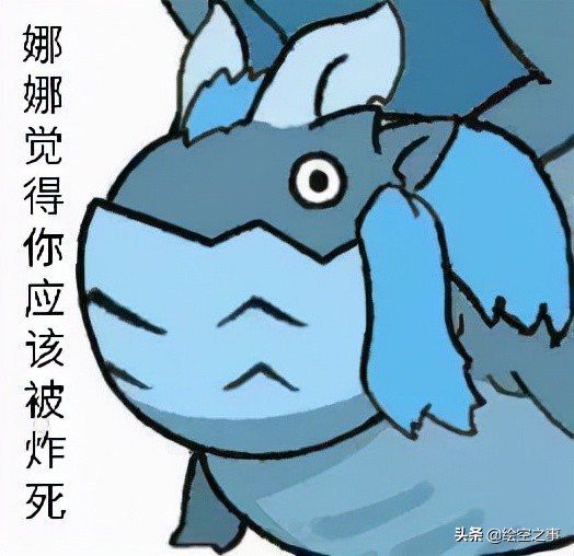 盤點《怪物獵人世界:冰原》那些有趣的別稱梗(2) 盤點《怪物獵人世界:冰原》那些有趣的別稱梗(2)