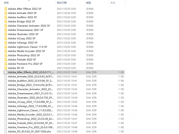 Adobe 2022來了!一鍵安裝,新增超多黑科技 Adobe 2022來了!一鍵安裝,新增超多黑科技