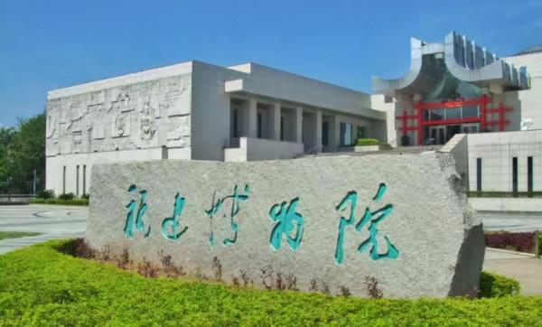 國寶文物“李綱鐧”,近千年多次擊退侵略者,它代表華夏民族氣節 國寶文物“李綱鐧”,近千年多次擊退侵略者,它代表華夏民族氣節