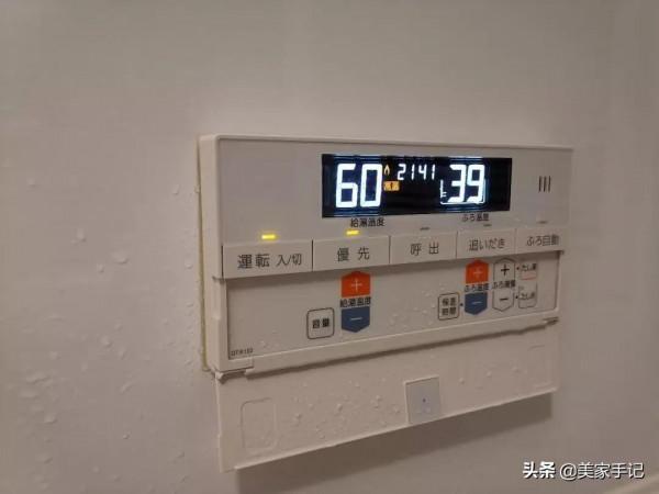 不是崇洋媚外！日式裝修中這7個平平無奇的細節，實則蘊藏大智慧
