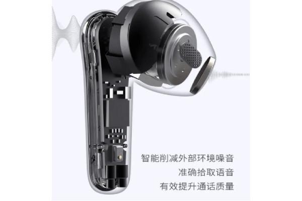 喜馬拉雅推出AI真無線耳機1S,30小時續航,專屬聽書音效 喜馬拉雅推出AI真無線耳機1S,30小時續航,專屬聽書音效