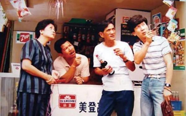 廣東臺輝煌年代的造星夢工場：電視臺藝人訓練班培養了哪些明星？