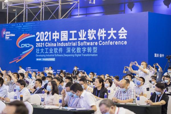 WPS兄弟軟體來了,用友金蝶使用者:以後不愁啦!浪潮:多個幹活的 WPS兄弟軟體來了,用友金蝶使用者:以後不愁啦!浪潮:多個幹活的