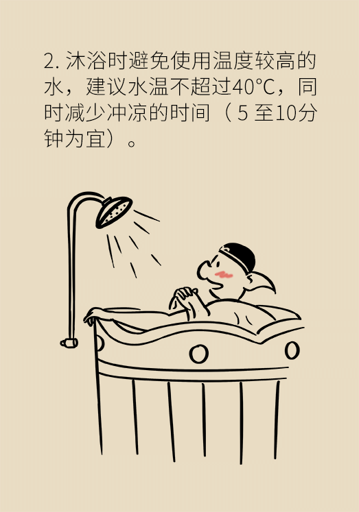 一到夏天癢癢癢!溼疹反反覆覆,祛溼到底有用嗎? 一到夏天癢癢癢!溼疹反反覆覆,祛溼到底有用嗎?