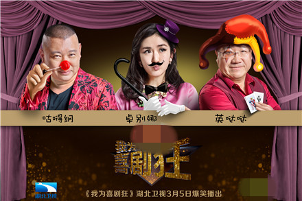 劉德華、星爺、宋丹丹齊上陣，捧不紅她一個人，經紀人就差跪下了