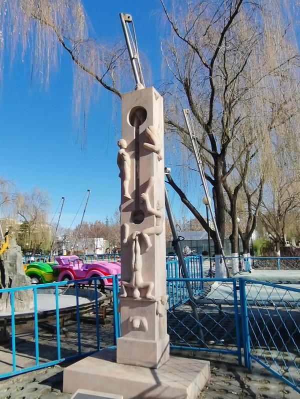 陽光下漫步北京國際雕塑公園（五）