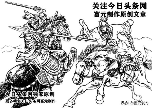 雙鞭呼延灼敗給金兀朮的原因在哪裡?梁山五虎將誰有機會戰勝? 雙鞭呼延灼敗給金兀朮的原因在哪裡?梁山五虎將誰有機會戰勝?