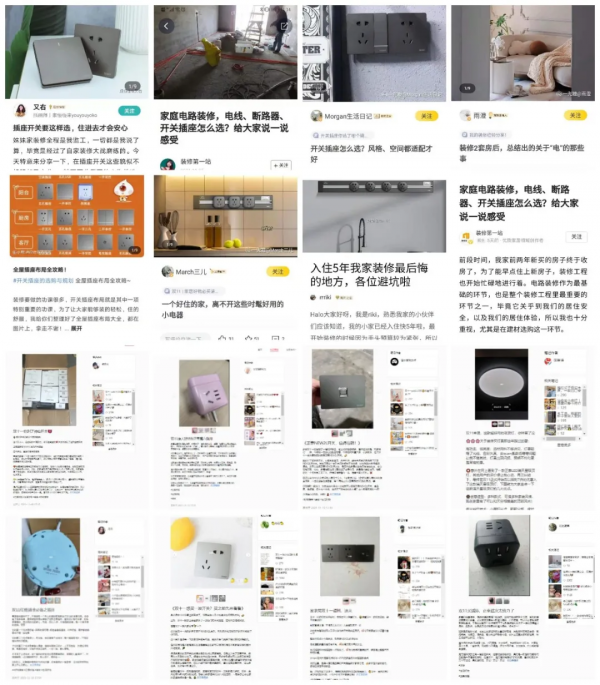 8連冠!正泰11•11,與熱愛來電 8連冠!正泰11•11,與熱愛來電