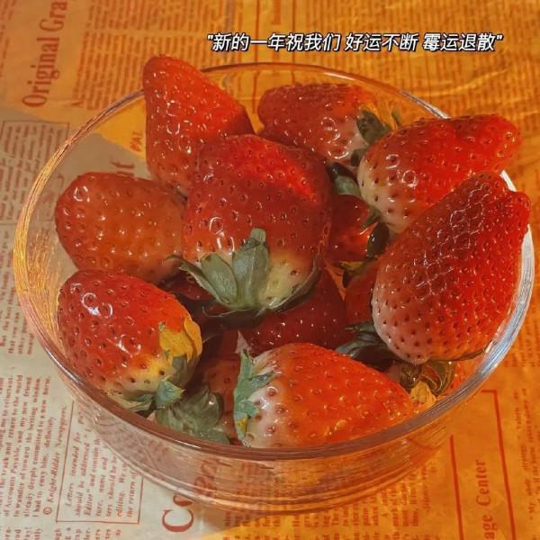 &OpenCurlyQuote;&rsquo;虎年不馬虎 虎年超幸&OpenCurlyQuote;&rsquo;虎&OpenCurlyQuote;&rsquo;