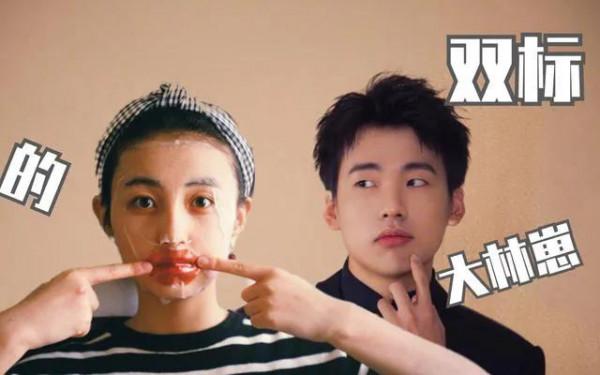 郭麒麟！新CP出現！新劇新電影來了！排斥自家綜藝？