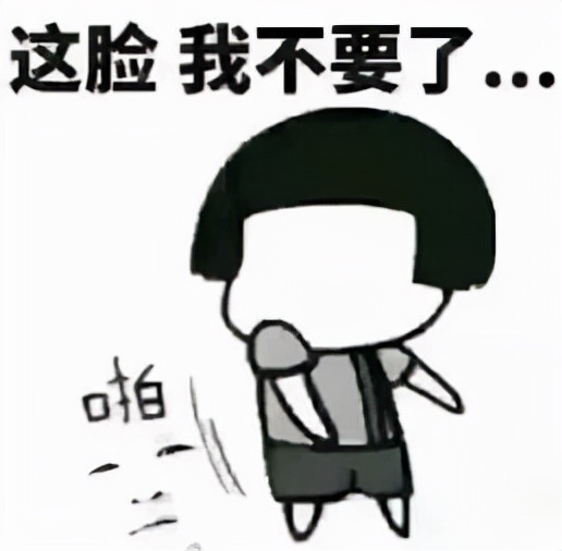 又可以正大光明的圈錢了？