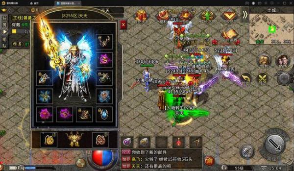 冰雪盟重傳奇《盟重冰雪傳奇》打米的好服首選 超級適合散人打米