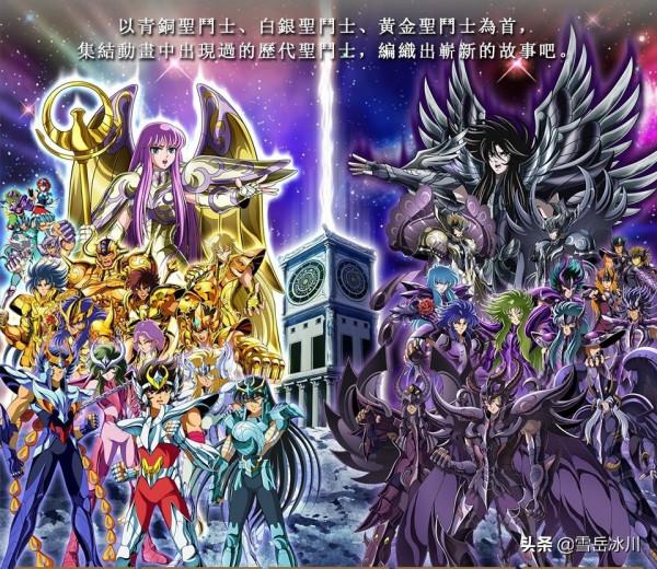 聖鬥士星矢：六大戰役告訴你，誰是歷戰頭號功臣