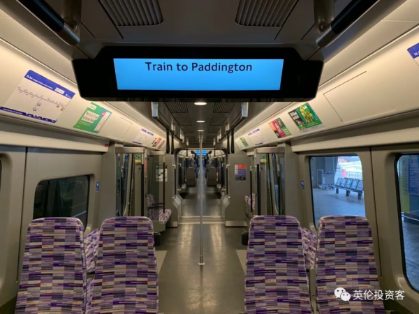 定了!倫敦新地鐵明年上半年通車,伊麗莎白線終於來了 定了!倫敦新地鐵明年上半年通車,伊麗莎白線終於來了