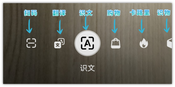 華為手機右上角竟隱藏掃描器,按下這個按鈕,再也不用去列印店了 華為手機右上角竟隱藏掃描器,按下這個按鈕,再也不用去列印店了