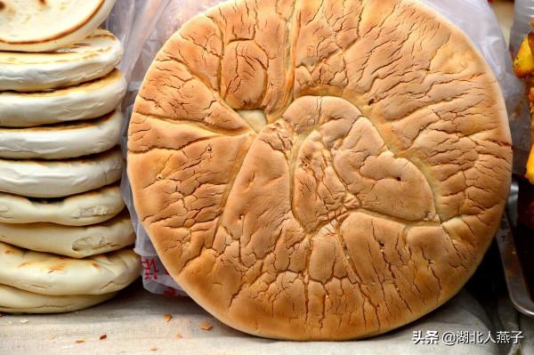 陝西最出名的12道小吃,特色陝西味,香辣酥脆,你都吃過幾道呢? 陝西最出名的12道小吃,特色陝西味,香辣酥脆,你都吃過幾道呢?