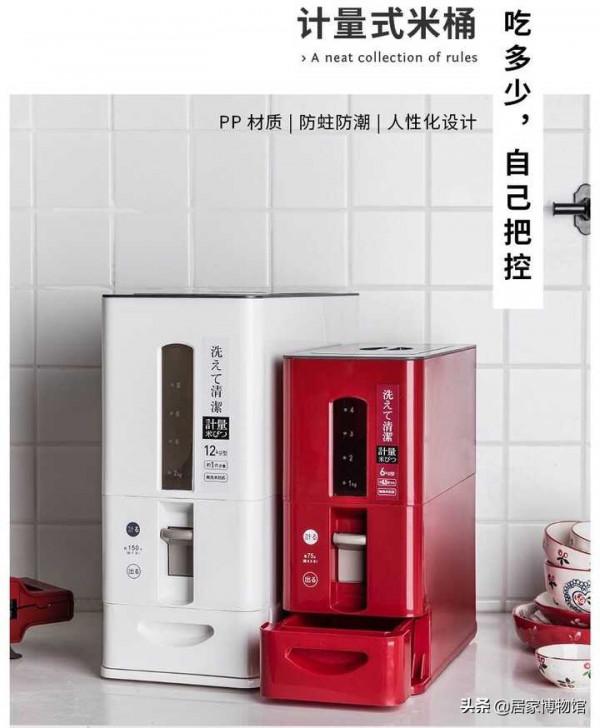 你用過什麼「媽見打,但自己用是真香」的網紅家居神器? 你用過什麼「媽見打,但自己用是真香」的網紅家居神器?