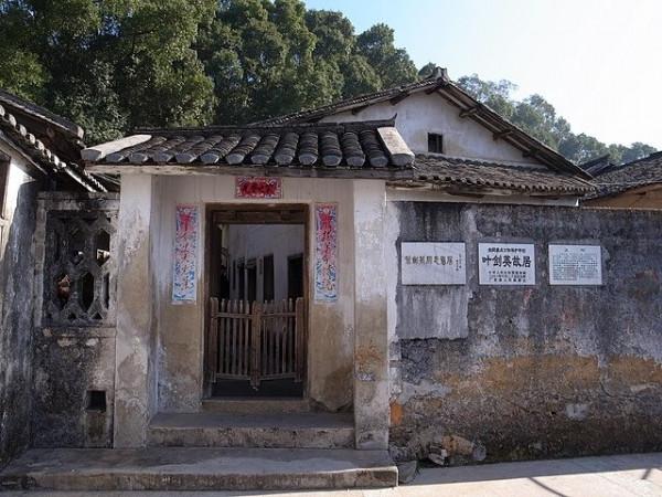 葉劍英耄耋之年回故鄉，憶過往、看母校，婉拒修葺母親簡陋墳墓