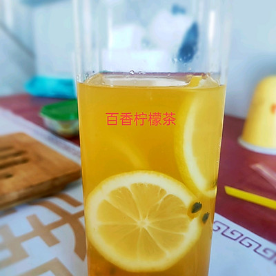 萬萬沒想到，讓我愛上下廚的竟是百香檸檬茶