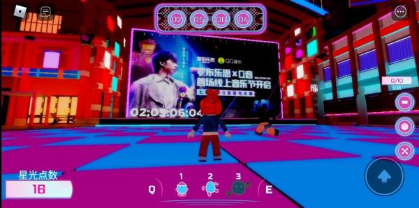 QQ音樂與羅布樂思戰略合作 打造沉浸式音娛遊戲《QQ音樂星光小鎮》