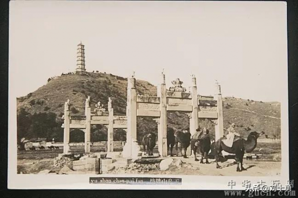 比中南海，釣魚臺還要神秘的北京“禁區”