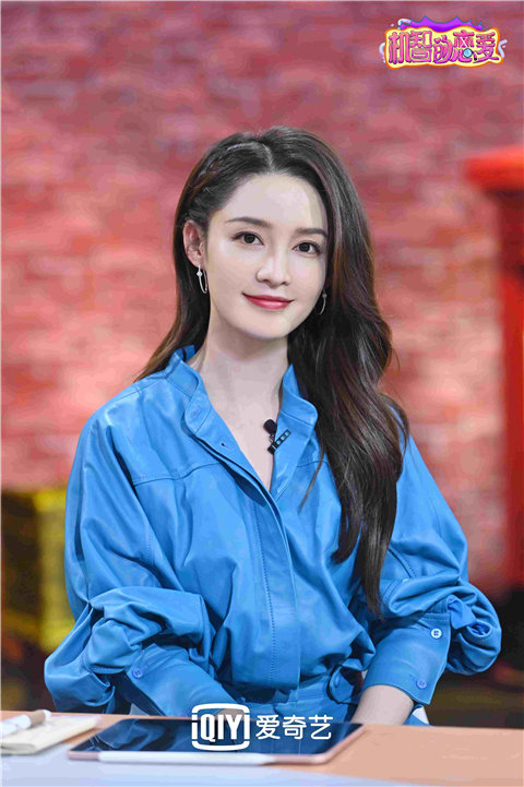 《機智的戀愛》收官 成功解鎖戀綜3.0時代