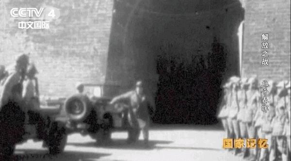 揭秘北平入城式:毛澤東為何指示必須經過東交民巷?| 黨史天天讀 揭秘北平入城式:毛澤東為何指示必須經過東交民巷?| 黨史天天讀