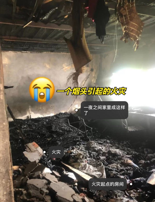 這12件家居用品，家庭中一定要常備，為了有備無患，更為了安心