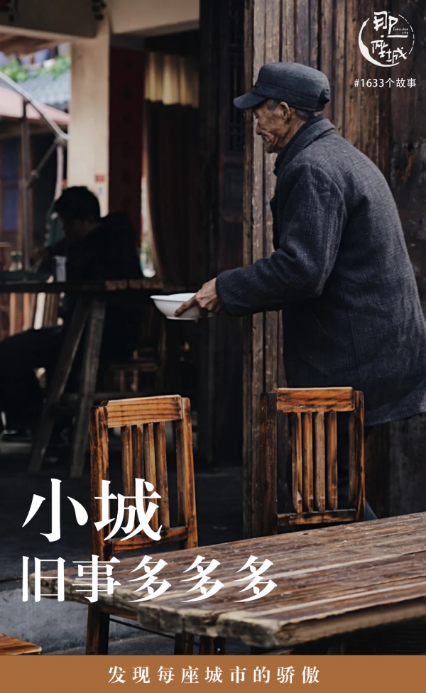 凌晨就開始喝早茶的小縣城,比廣東猛多了 凌晨就開始喝早茶的小縣城,比廣東猛多了